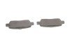 Колодки гальмівні (задні) Renault Koleos/Nissan Juke/Qashqai/X-Trail/Suzuki 08- (Akebono) UA63 MEYLE 025 238 7114/W (фото 7)