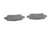 Колодки гальмивни (задни) Renault Koleos/Nissan Juke/Qashqai/X-Trail/Suzuki 08- (Akebono) UA63 MEYLE 025 238 7114/W (фото 7)