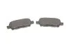 Колодки гальмивни (задни) Renault Koleos/Nissan Juke/Qashqai/X-Trail/Suzuki 08- (Akebono) UA63 MEYLE 025 238 7114/W (фото 8)