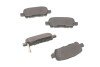 Колодки гальмівні (задні) Renault Koleos/Nissan Juke/Qashqai/X-Trail/Suzuki 08- (Akebono) UA63 MEYLE 025 238 7114/W (фото 9)
