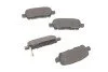 Колодки гальмивни (задни) Renault Koleos/Nissan Juke/Qashqai/X-Trail/Suzuki 08- (Akebono) UA63 MEYLE 025 238 7114/W (фото 9)