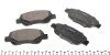 Колодки гальмівні (передні) Citroen С1/Peugeot 107/Toyota Aygo 05- (Bosch) UA63 MEYLE 025 239 5917 (фото 2)