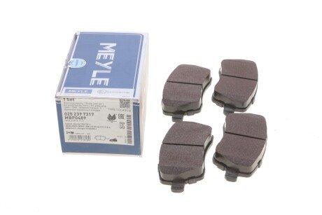 Колодки гальмівні (передні) Renault Kangoo 08- (TRW) (116.5/52.6/17.3mm.) UA63 MEYLE 025 239 7317