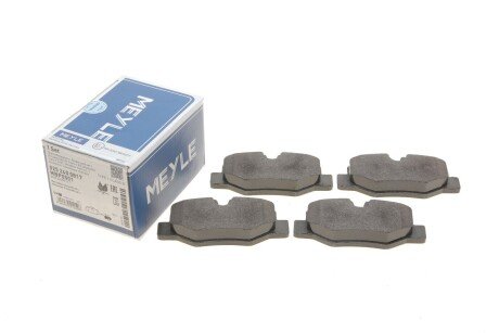 Колодки гальмівні (задні) MB Vito (W639) 03- UA63 MEYLE 025 240 0817