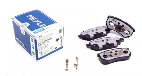 Колодки гальмівні (задні) Mitsubishi Outlander/Lancer 01- (Akebono) UA63 MEYLE 025 240 1416/PD