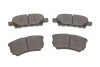 Колодки гальмівні (задні) Mitsubishi Outlander/Lancer 01- (Akebono) UA63 MEYLE 025 240 1416/W (фото 4)