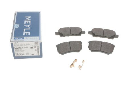 Колодки гальмівні (задні) Mitsubishi Outlander/Lancer 01- (Akebono) UA63 MEYLE 025 240 1416/W