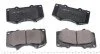 Колодки гальмівні (передні) Toyota Land Cruiser 02- UA63 MEYLE 025 240 2417/W (фото 2)