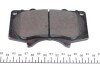 Колодки гальмівні (передні) Toyota Land Cruiser 02- UA63 MEYLE 025 240 2417/W (фото 3)