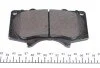 Колодки гальмівні (передні) Toyota Land Cruiser 02- UA63 MEYLE 025 240 2417/W (фото 3)