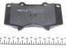 Колодки гальмівні (передні) Toyota Land Cruiser 02- UA63 MEYLE 025 240 2417/W (фото 4)