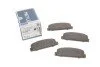 Колодки гальмивни (задни) Mazda 6 02- UA63 MEYLE 025 240 4514 (фото 1)