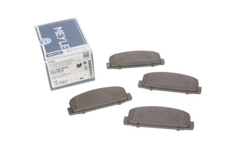 Колодки гальмівні (задні) Mazda 6 02- UA63 MEYLE 025 240 4514