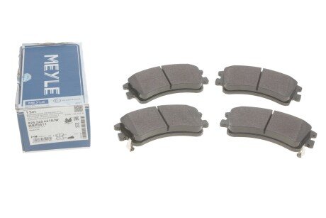 Колодки гальмівні (передні) Mazda 6 02-07 UA63 MEYLE 025 240 4618/W