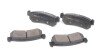 Колодки гальмівні (задні) Chevrolet Lacetti 05- UA63 MEYLE 025 240 7114 (фото 2)