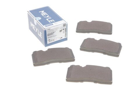 Колодки гальмівні (передні) VW Touareg 02- (Brembo) UA63 MEYLE 025 240 9817