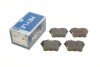 Колодки гальмивни (задни) Citroen C5 08-/Peugeot 407 04-/607 00-11 UA63 MEYLE 025 241 3517 (фото 1)