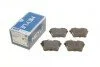 Колодки гальмівні (задні) Citroen C5 08-/Peugeot 407 04-/607 00-11 UA63 MEYLE 025 241 3517 (фото 1)