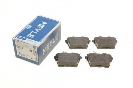 Колодки гальмівні (задні) Citroen C5 08-/Peugeot 407 04-/607 00-11 UA63 MEYLE 025 241 3517