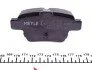 Колодки гальмівні (задні) Citroen C4/Peugeot 307 00- (Bosch) Q+ UA63 MEYLE 025 241 5017 (фото 2)