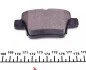Колодки гальмівні (задні) Citroen C4/Peugeot 307 00- (Bosch) Q+ UA63 MEYLE 025 241 5017 (фото 3)