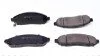 Колодки гальмівні (передні) Nissan NP300 Navara/Pathfinder III 05- (opt-om) MEYLE 025 242 2716/W (фото 4)