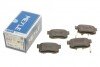 Колодки гальмівні (задні) Honda Accord IV/V/VI/VII 89-12/Civic VI/VII/VIII 94-/CR-V 01-07 UA63 MEYLE 025 242 3114/W (фото 1)