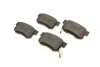 Колодки гальмівні (задні) Honda Accord IV/V/VI/VII 89-12/Civic VI/VII/VIII 94-/CR-V 01-07 UA63 MEYLE 025 242 3114/W (фото 2)