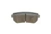Колодки гальмивни (задни) Hyundai Accent/I20/I30/Ix35/Sonata/Kia Ceed/Rio/Sportage 1.2-3. UA63 MEYLE 025 243 2015/PD (фото 3)