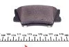 Колодки гальмівні (задні) Toyota Camry/Rav4 2.0-2.5 06- UA63 MEYLE 025 243 3815/PD (фото 3)