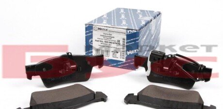 Колодки гальмівні (задні) VW T5 03- (Ate) UA63 MEYLE 025 243 6719/W