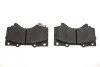 Колодки гальмівні (передні) Toyota Land Cruiser 200 08- (Advics) UA63 MEYLE 025 243 8618/W (фото 4)