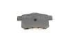 Колодки гальмивни (задни) Honda Accord VIII 2.0-2.4i 08- (Nissin) UA63 MEYLE 025 244 3514/W (фото 4)