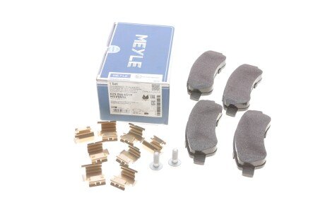 Колодки гальмівні (задні) Fiat Ducato/Peugeot Boxer 06- UA63 MEYLE 025 244 6519
