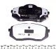 Колодки гальмивни (передни) Hyundai i40/ix35/Kia Sportage 10- UA63 MEYLE 025 245 0116/PD (фото 3)