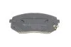 Колодки гальмивни (передни) Hyundai i40/ix35/Kia Sportage 10- UA63 MEYLE 025 245 0116/W (фото 3)