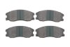 Комплект тормозных колодок MEYLE 025 245 1016/PD (фото 1)