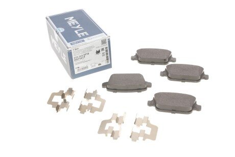 Колодки гальмівні (задні) Ford Kuga 08-/Mondeo 07-15 (TRW) UA63 MEYLE 025 245 3715
