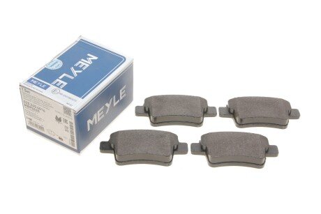 Колодки гальмівні (задні) Citroen C4/Peugeot 408 06- (Bosch) Q+ (opt-om) MEYLE 025 245 4016