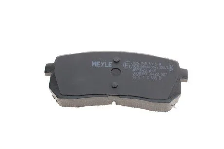 Колодки гальмівні (задні) Hyundai H-1/Starex 08-/Kia Carnival 06- UA63 MEYLE 025 245 5915/W