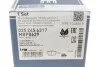 Колодки гальмівні (задні) Audi A1/A3/Skoda Octavia/SuperB/VW Caddy III/Golf/Touran 03- UA63 MEYLE 025 245 6317 (фото 7)