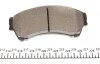 Колодки гальмивни (передни) Mazda 6 07-13 UA63 MEYLE 025 245 8217/W (фото 4)