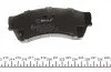 Колодки гальмивни (передни) Mazda 6 07-13 UA63 MEYLE 025 245 8217/W (фото 5)