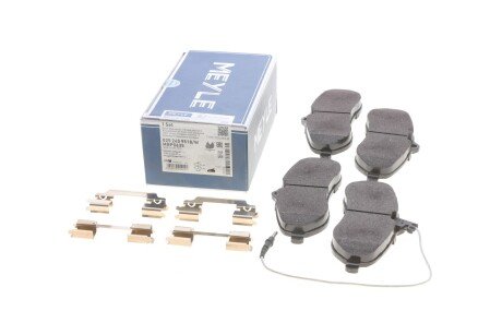 Колодки гальмівні (передні) Fiat Scudo 07- UA63 MEYLE 025 245 9518/W