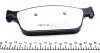 Колодки гальмівні (передні) VW T5 03-/T6 15- (з датчиком) UA63 MEYLE 025 246 2318/PD (фото 3)