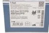 Колодки гальмівні (передні) Nissan Qashqai/X-Trail 07- (Akebono) UA63 MEYLE 025 246 3217/PD (фото 4)