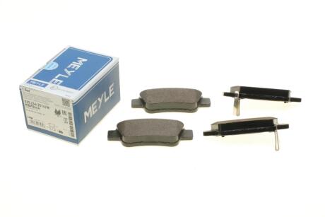 Колодки гальмівні (задні) Honda CR-V 06- (Bosch) UA63 MEYLE 025 246 3516/W