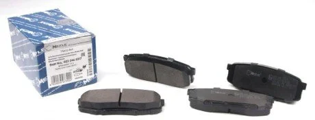 Колодки гальмівні (задні) Toyota Land Cruiser 200 08- (opt-om) MEYLE 025 246 5317