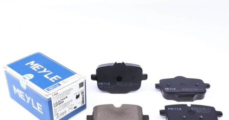 Колодки гальмівні (задні) BMW 5 (F10/F11)/6 (F12/F13)/ 7 (G11/G12)/ X5 (G05)/ X6 (G06)/ X7 (UA63 MEYLE 025 247 0318