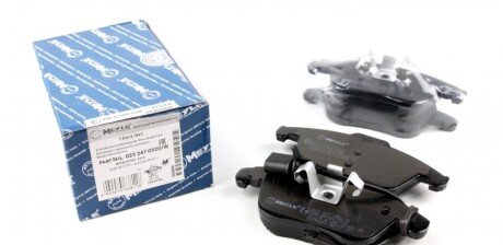 Колодки гальмівні (передні) Audi A4/A5 07- UA63 MEYLE 025 247 0520/W